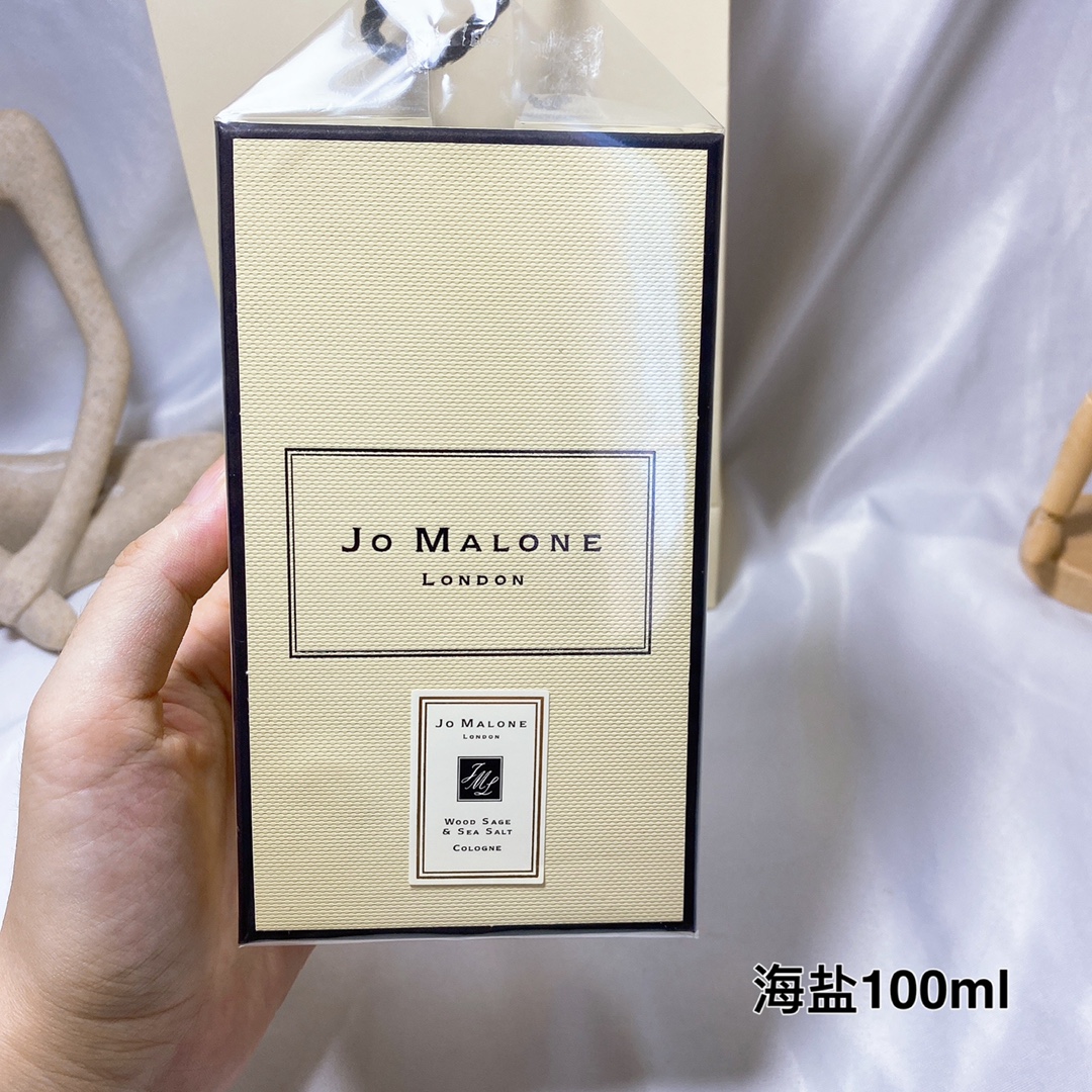 Jo Malone perfume